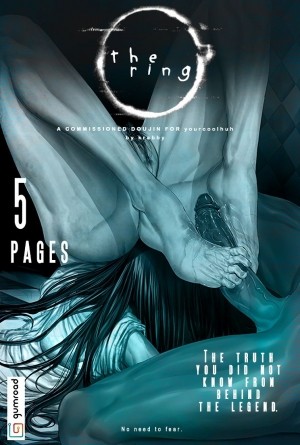 The ring