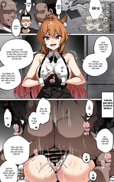 Shuugeki!